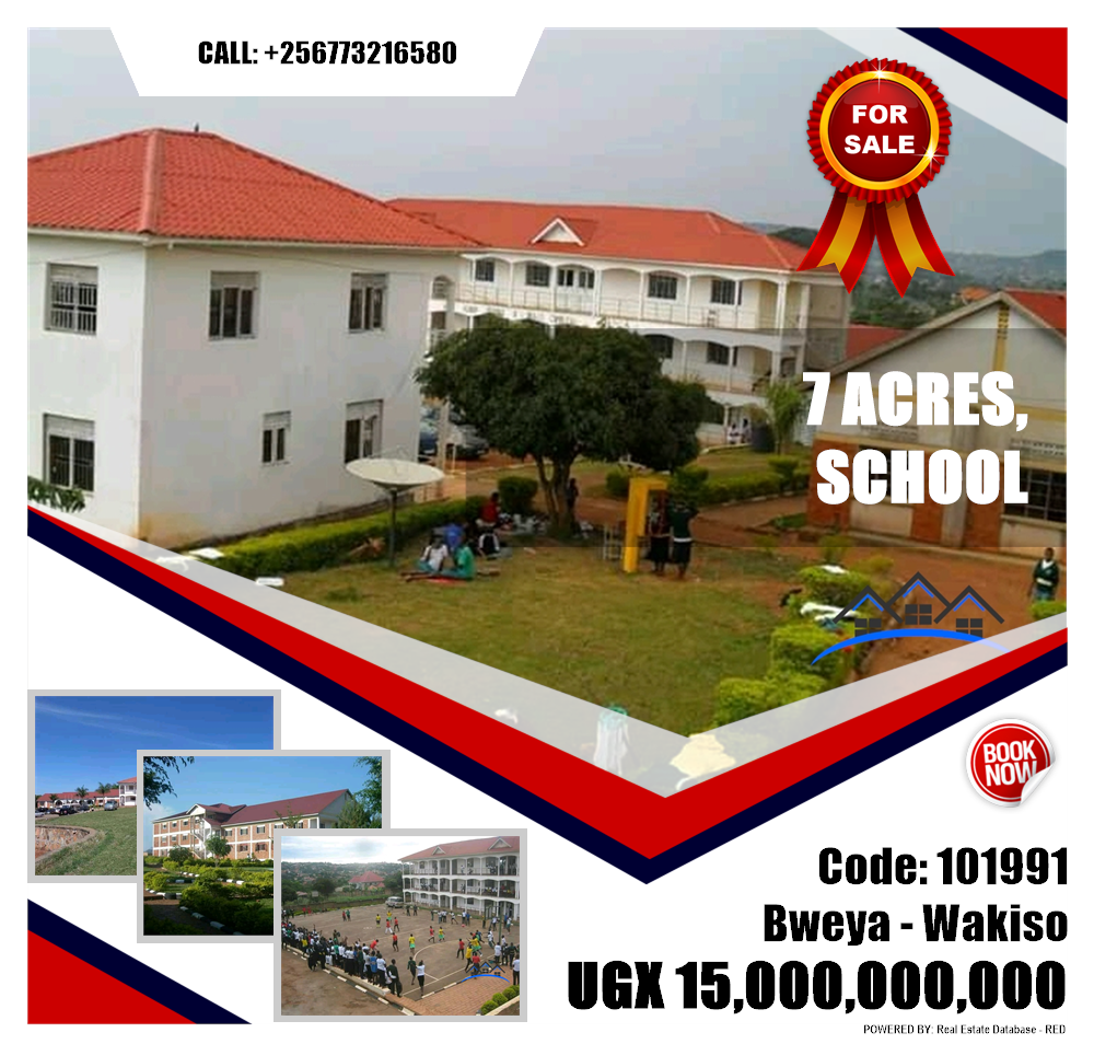 School  for sale in Bweya Wakiso Uganda, code: 101991