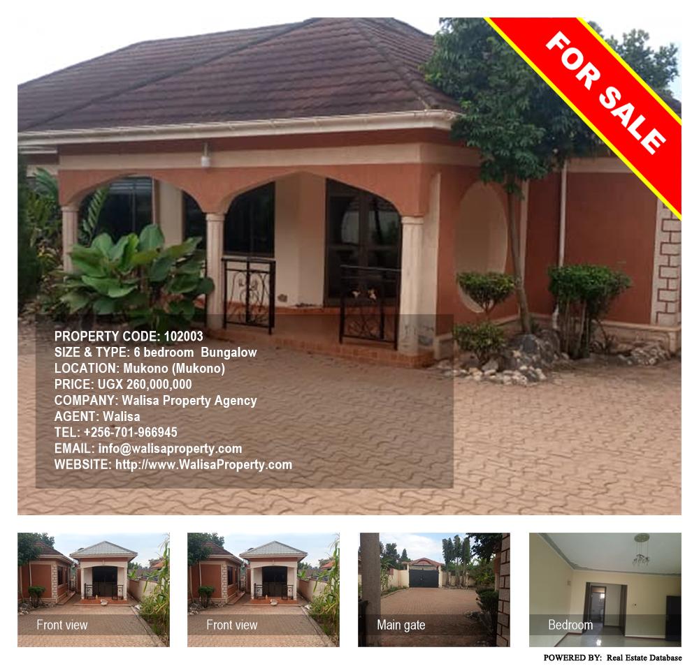 6 bedroom Bungalow  for sale in Mukono Mukono Uganda, code: 102003