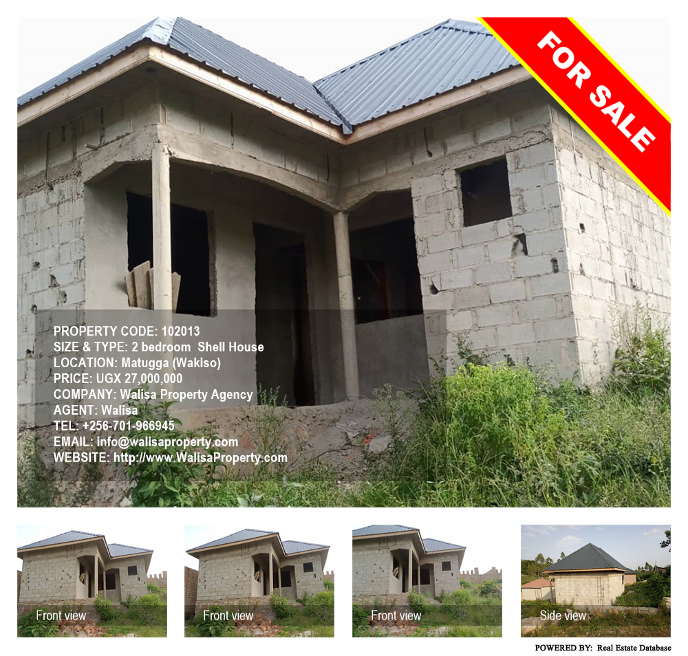 2 bedroom Shell House  for sale in Matugga Wakiso Uganda, code: 102013