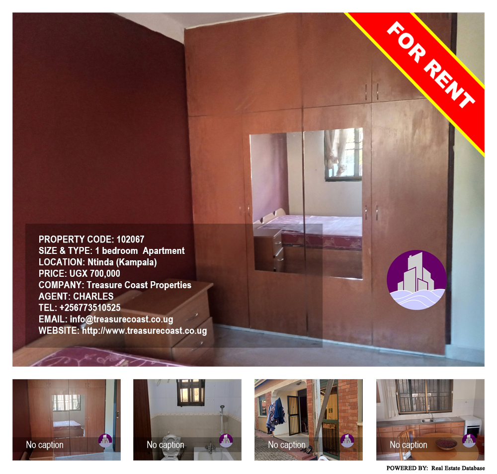 1 bedroom Apartment  for rent in Ntinda Kampala Uganda, code: 102067