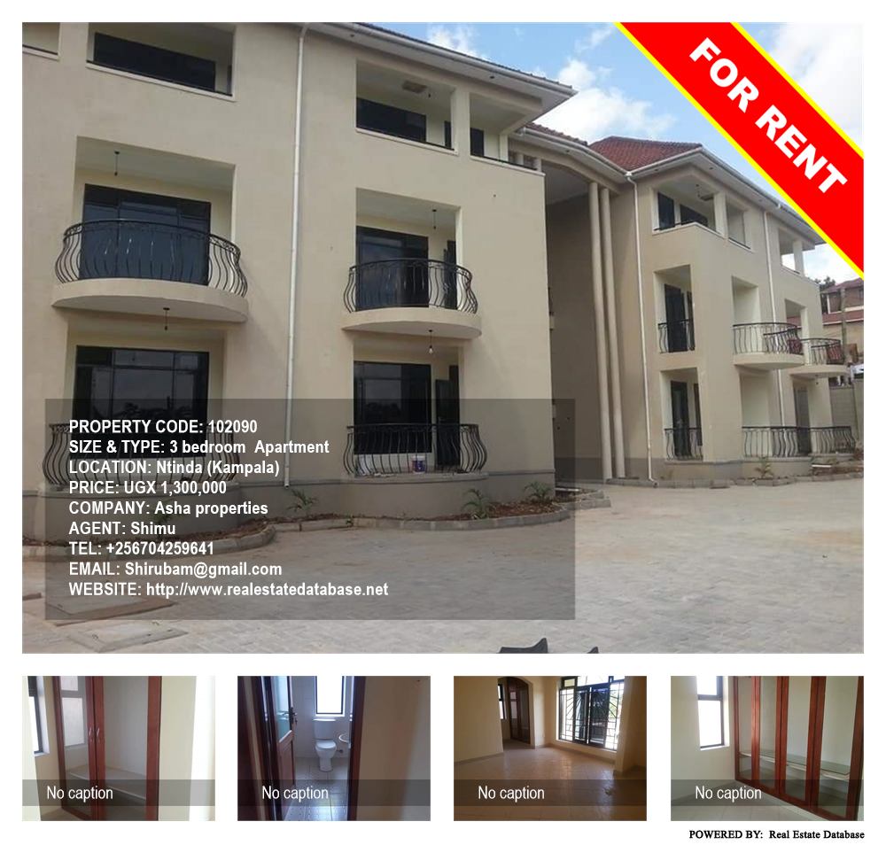 3 bedroom Apartment  for rent in Ntinda Kampala Uganda, code: 102090