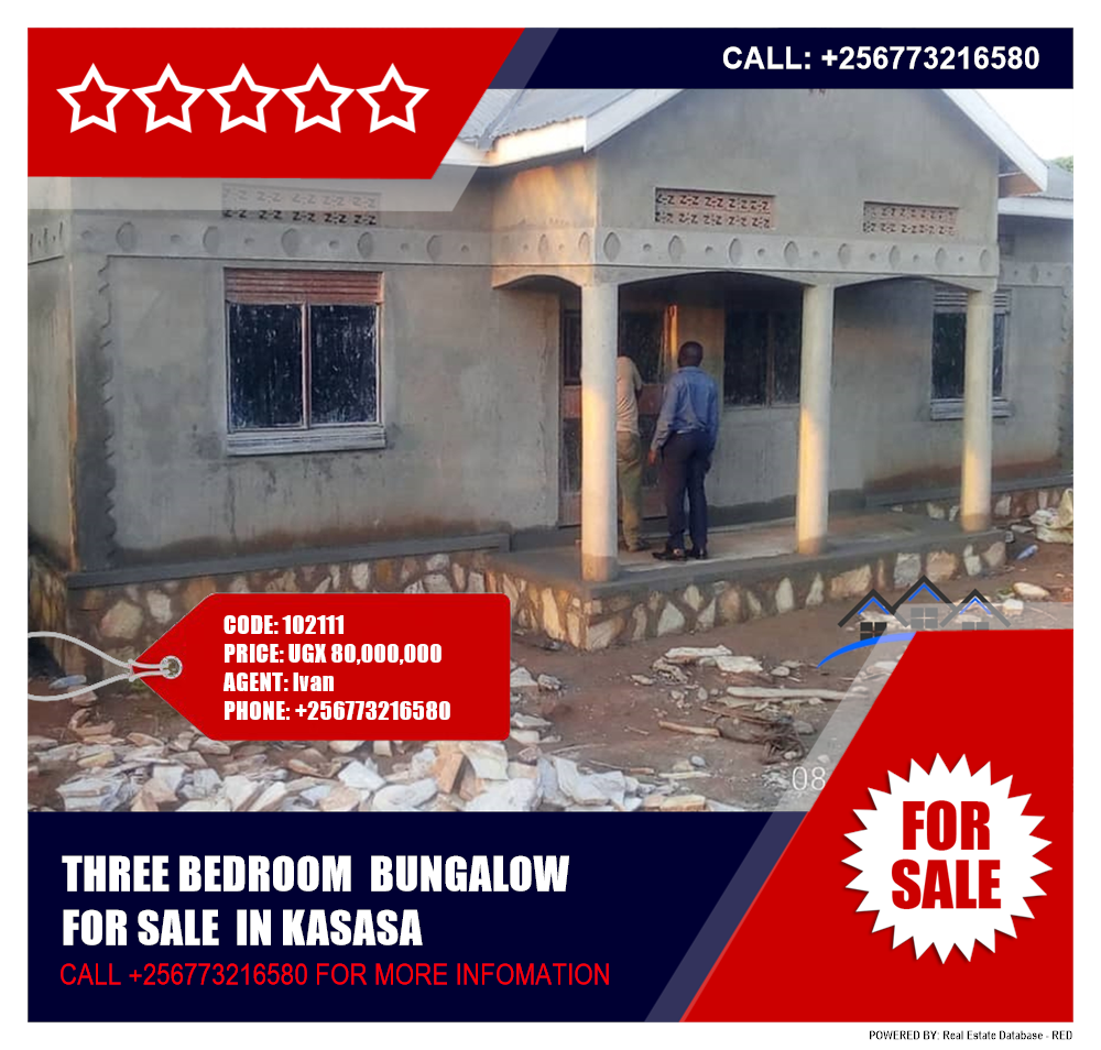 3 bedroom Bungalow  for sale in Kasasa Wakiso Uganda, code: 102111
