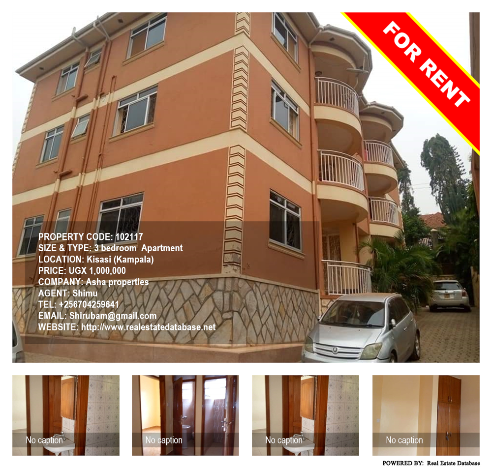 3 bedroom Apartment  for rent in Kisaasi Kampala Uganda, code: 102117