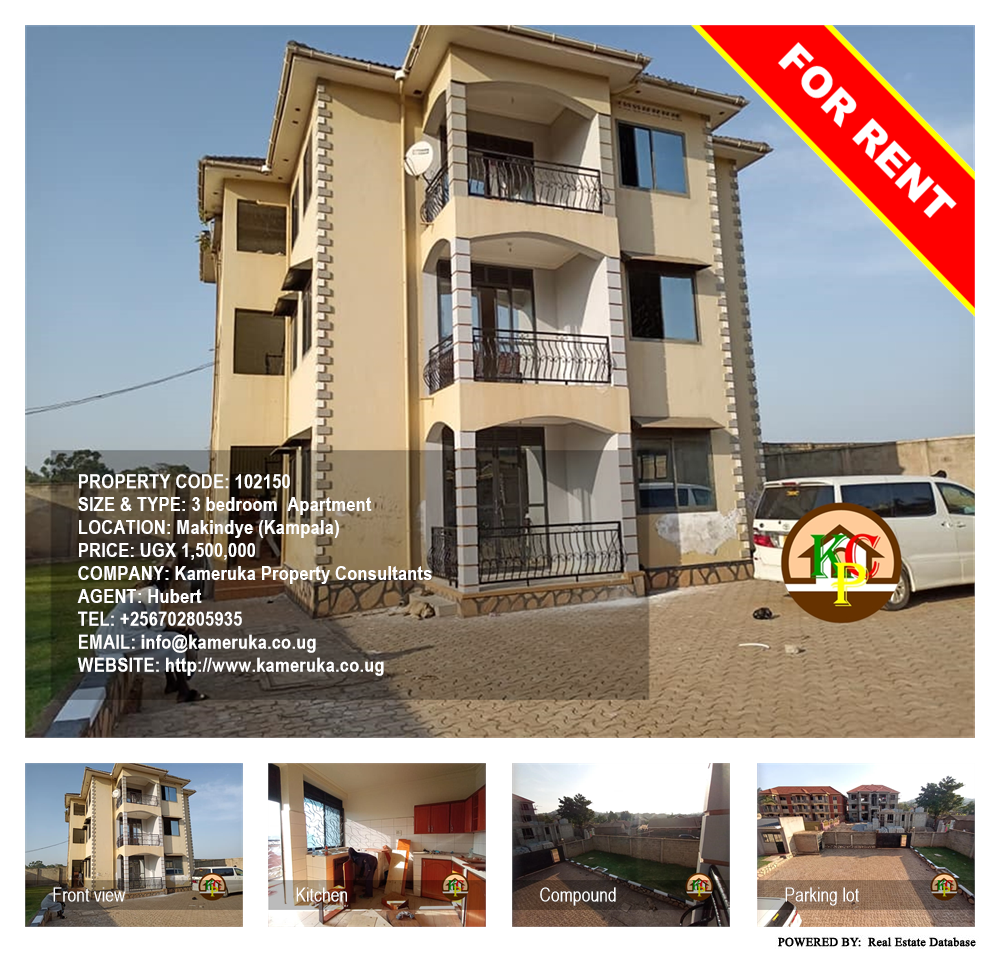 3 bedroom Apartment  for rent in Makindye Kampala Uganda, code: 102150