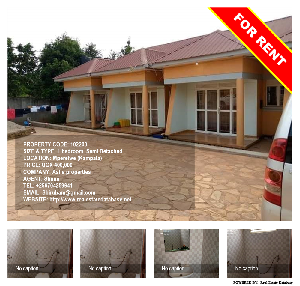 1 bedroom Semi Detached  for rent in Mpererwe Kampala Uganda, code: 102200
