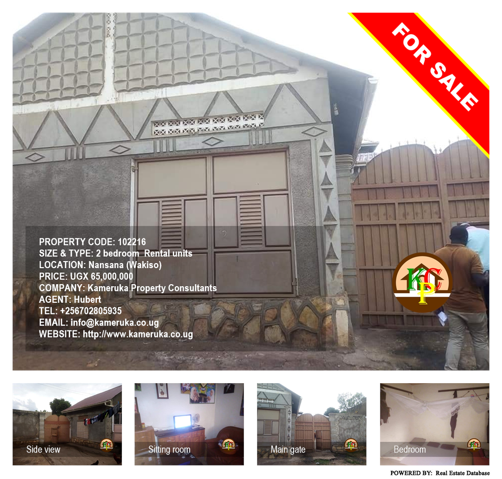 2 bedroom Rental units  for sale in Nansana Wakiso Uganda, code: 102216