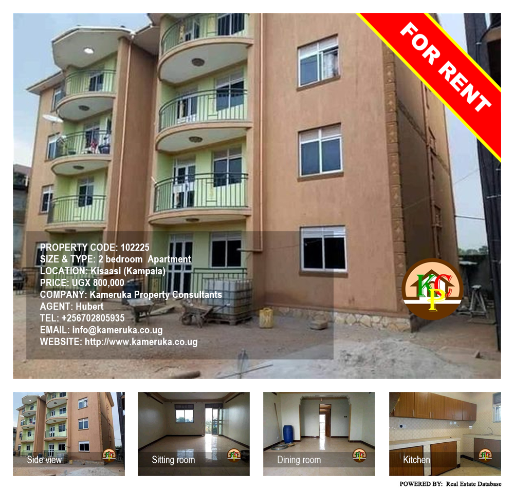 2 bedroom Apartment  for rent in Kisaasi Kampala Uganda, code: 102225