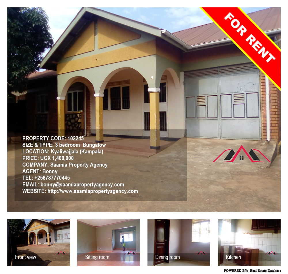 3 bedroom Bungalow  for rent in Kyaliwajjala Kampala Uganda, code: 102245