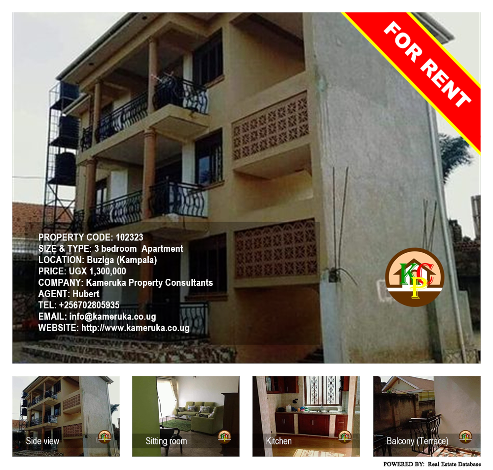 3 bedroom Apartment  for rent in Buziga Kampala Uganda, code: 102323