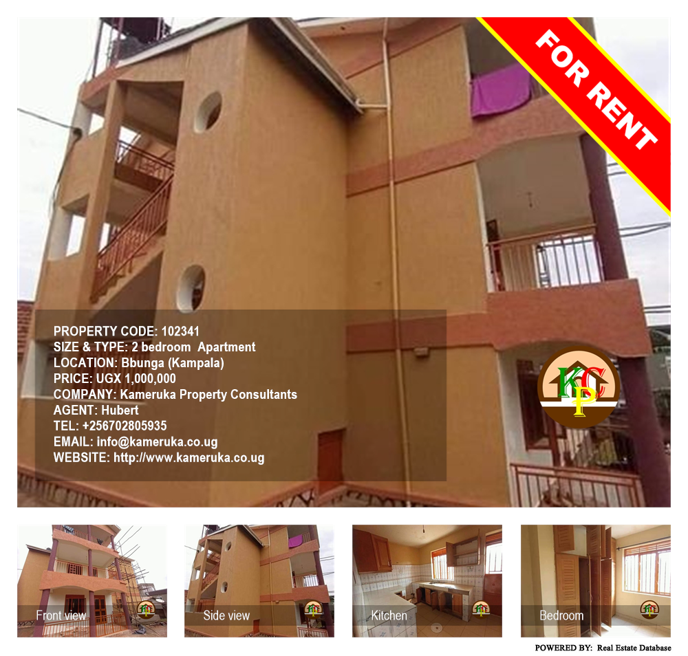 2 bedroom Apartment  for rent in Bbunga Kampala Uganda, code: 102341