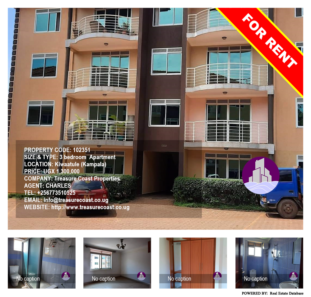 3 bedroom Apartment  for rent in Kiwaatule Kampala Uganda, code: 102351