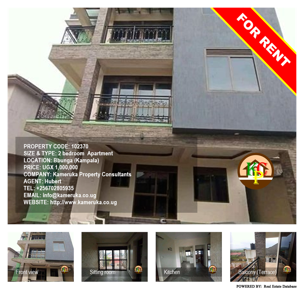 2 bedroom Apartment  for rent in Bbunga Kampala Uganda, code: 102370