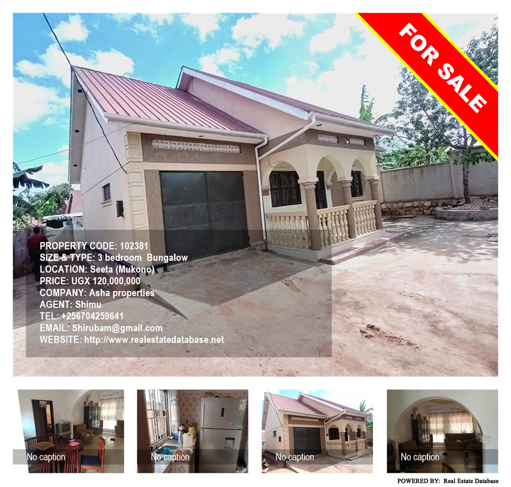 3 bedroom Bungalow  for sale in Seeta Mukono Uganda, code: 102381