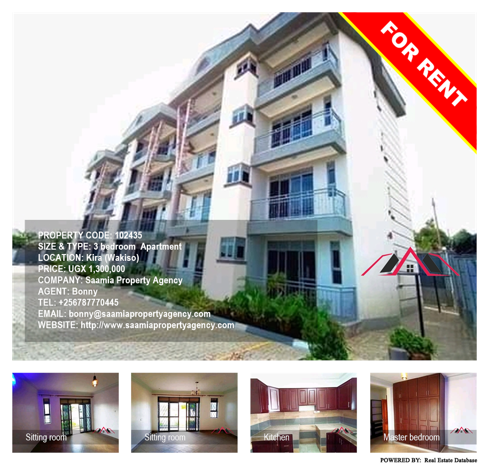 3 bedroom Apartment  for rent in Kira Wakiso Uganda, code: 102435