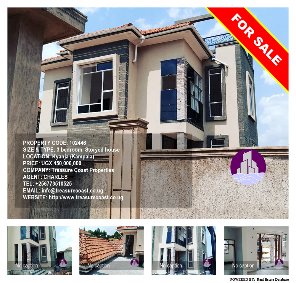 3 bedroom Storeyed house  for sale in Kyanja Kampala Uganda, code: 102446