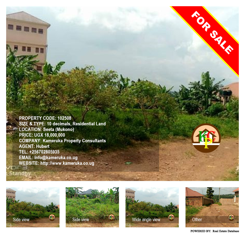 Residential Land  for sale in Seeta Mukono Uganda, code: 102508