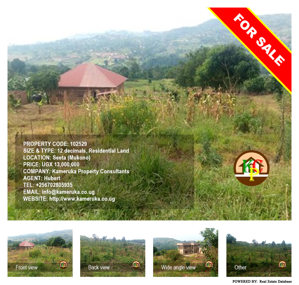 Residential Land  for sale in Seeta Mukono Uganda, code: 102529