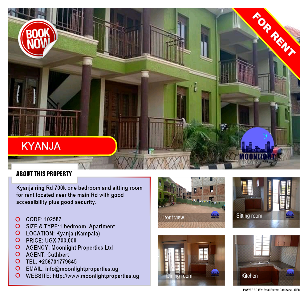 1 bedroom Apartment  for rent in Kyanja Kampala Uganda, code: 102587