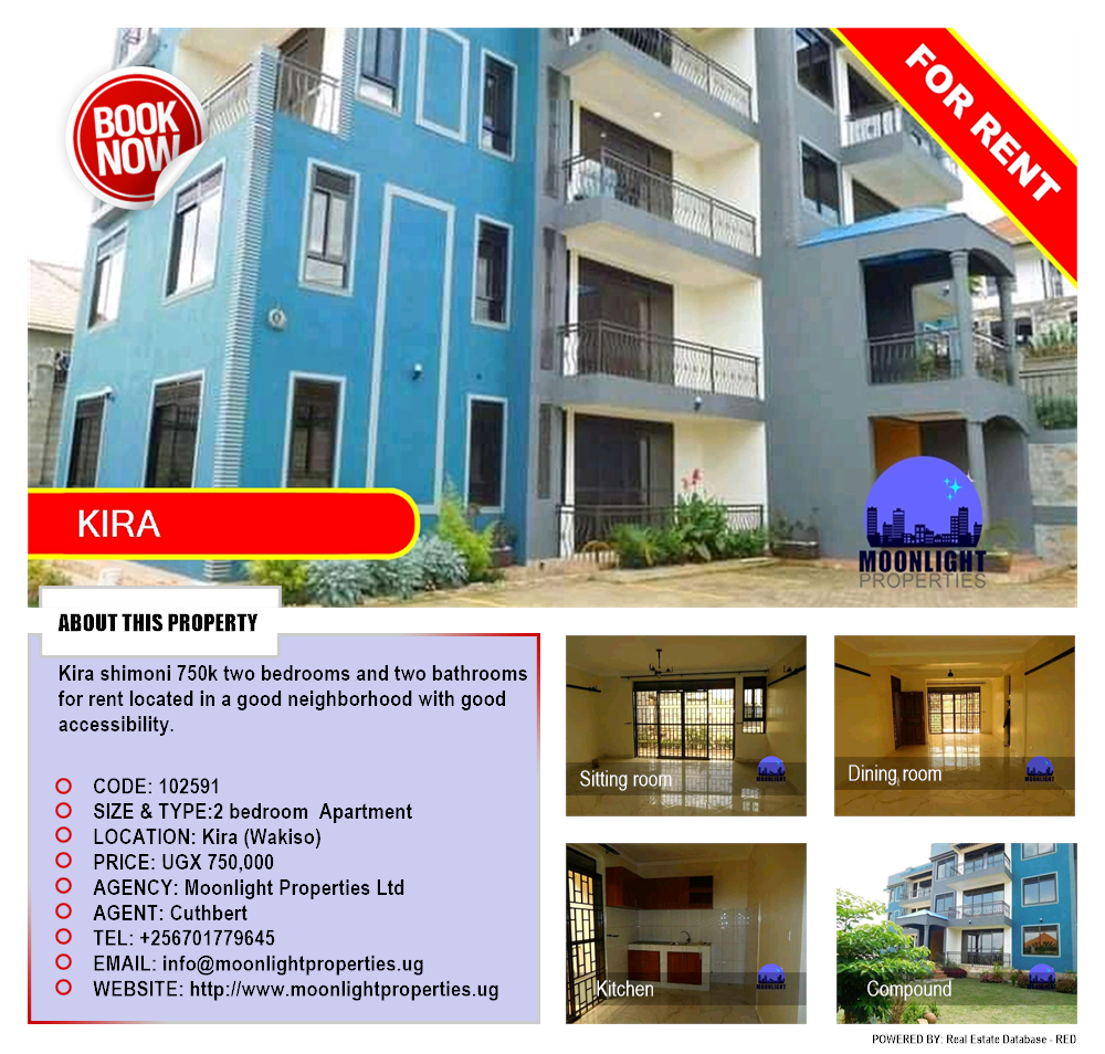 2 bedroom Apartment  for rent in Kira Wakiso Uganda, code: 102591