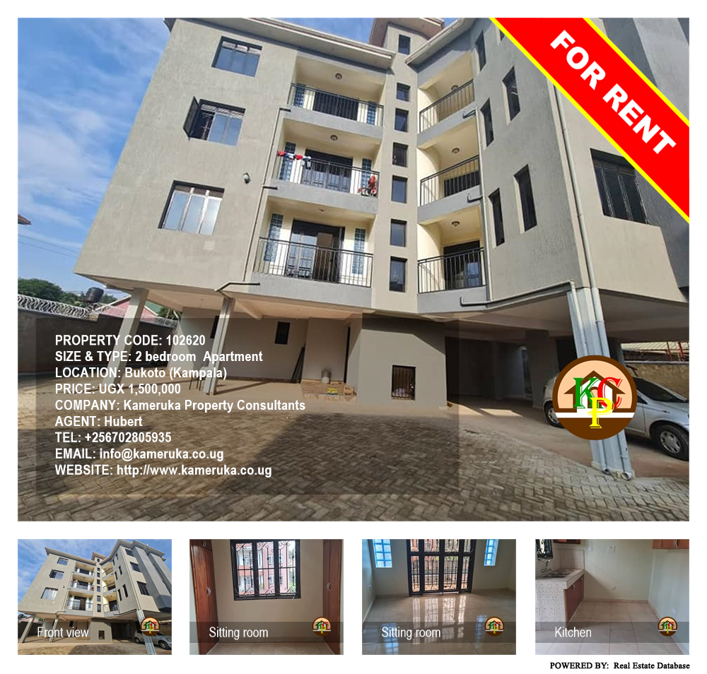 2 bedroom Apartment  for rent in Bukoto Kampala Uganda, code: 102620