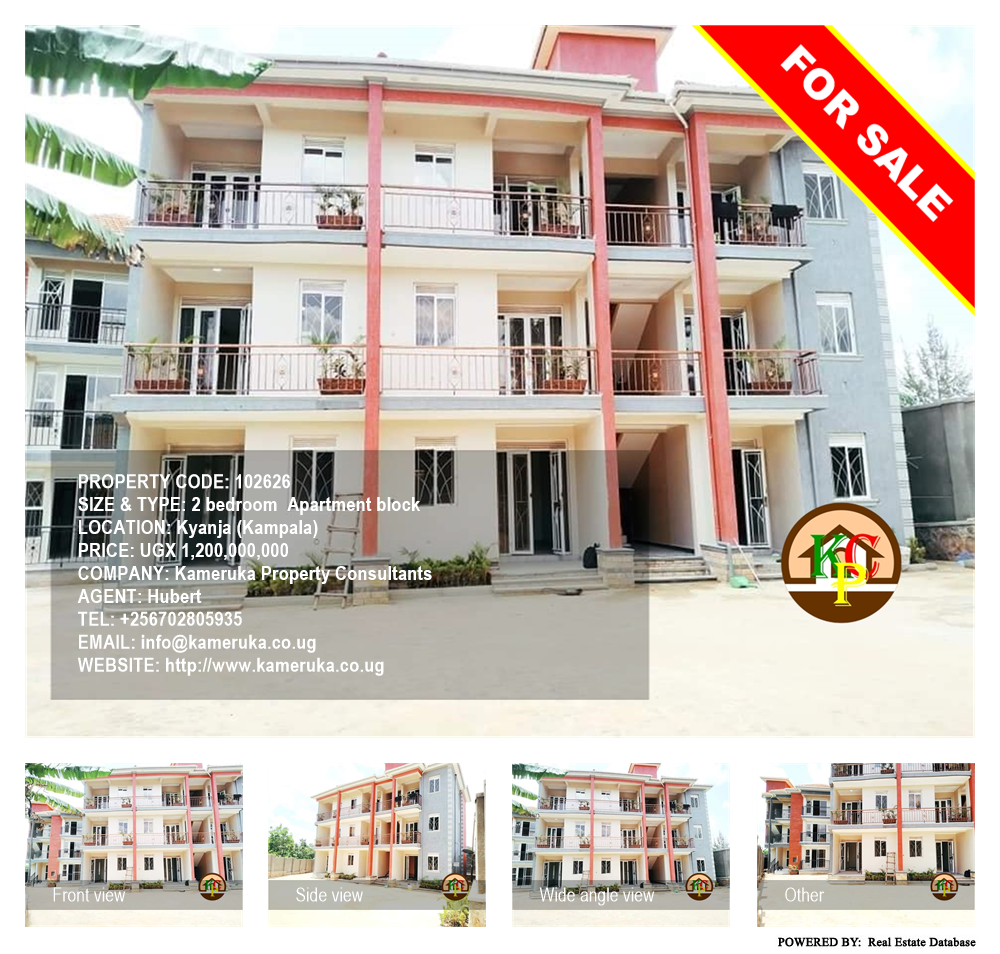 2 bedroom Apartment block  for sale in Kyanja Kampala Uganda, code: 102626