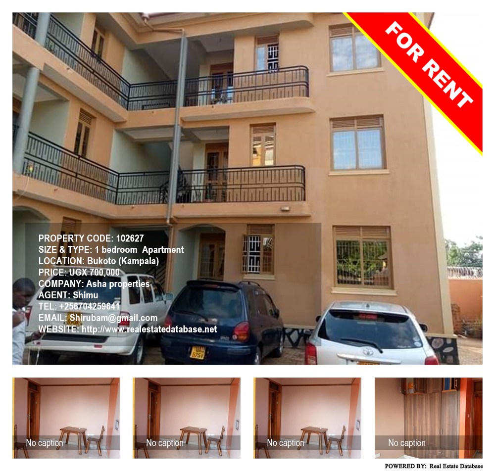 1 bedroom Apartment  for rent in Bukoto Kampala Uganda, code: 102627