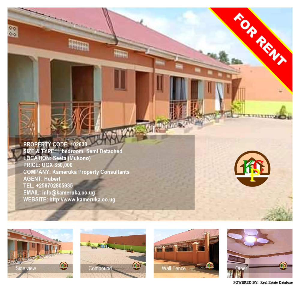 1 bedroom Semi Detached  for rent in Seeta Mukono Uganda, code: 102638