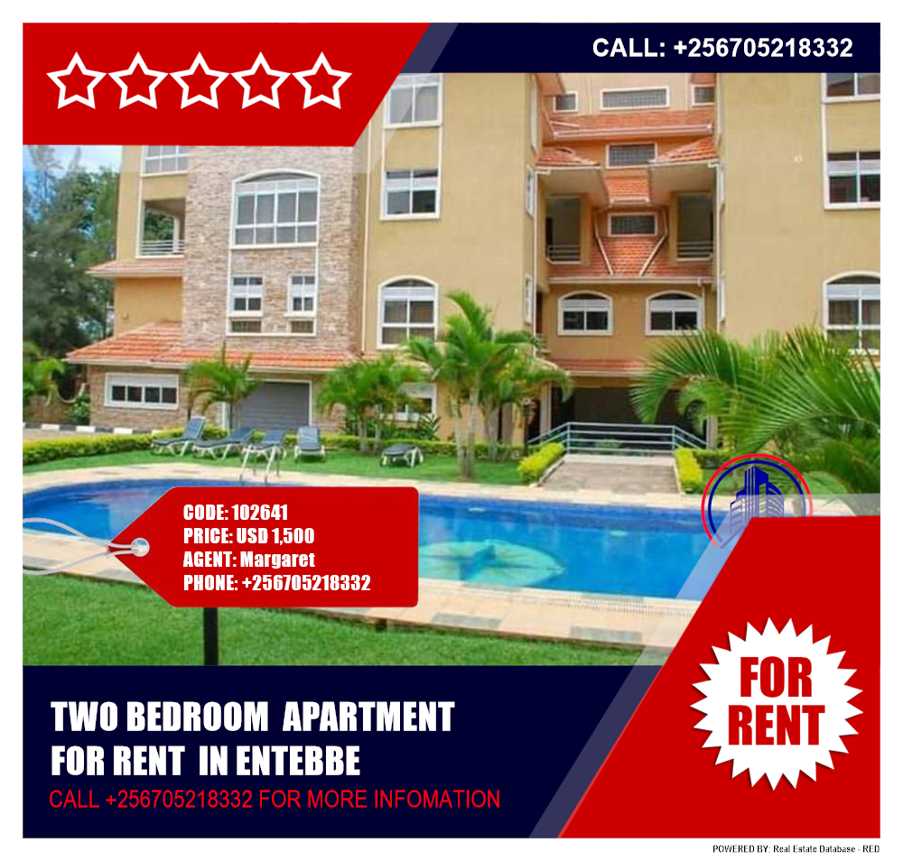 2 bedroom Apartment  for rent in Entebbe Wakiso Uganda, code: 102641