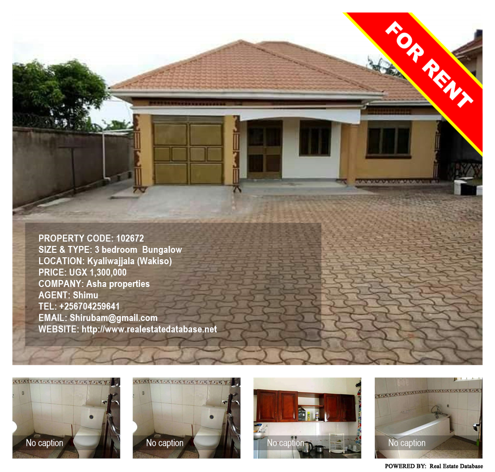 3 bedroom Bungalow  for rent in Kyaliwajjala Wakiso Uganda, code: 102672