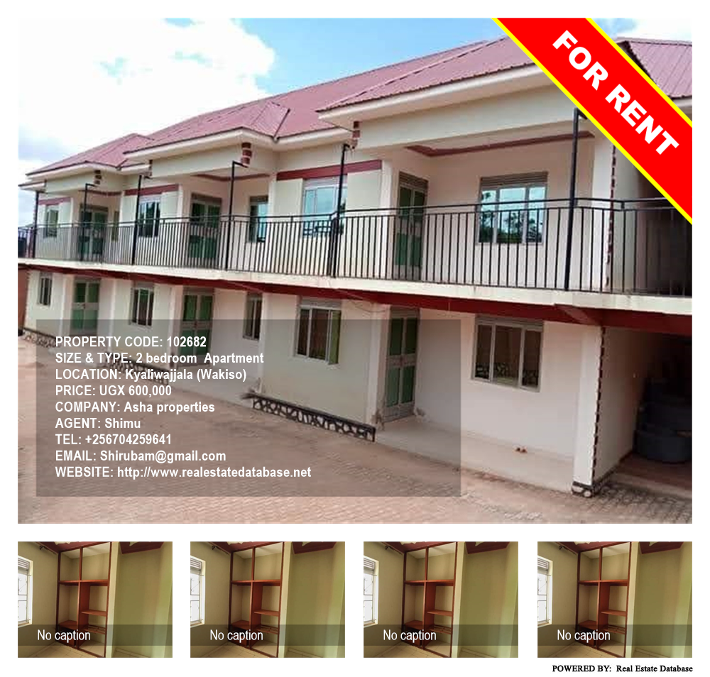 2 bedroom Apartment  for rent in Kyaliwajjala Wakiso Uganda, code: 102682