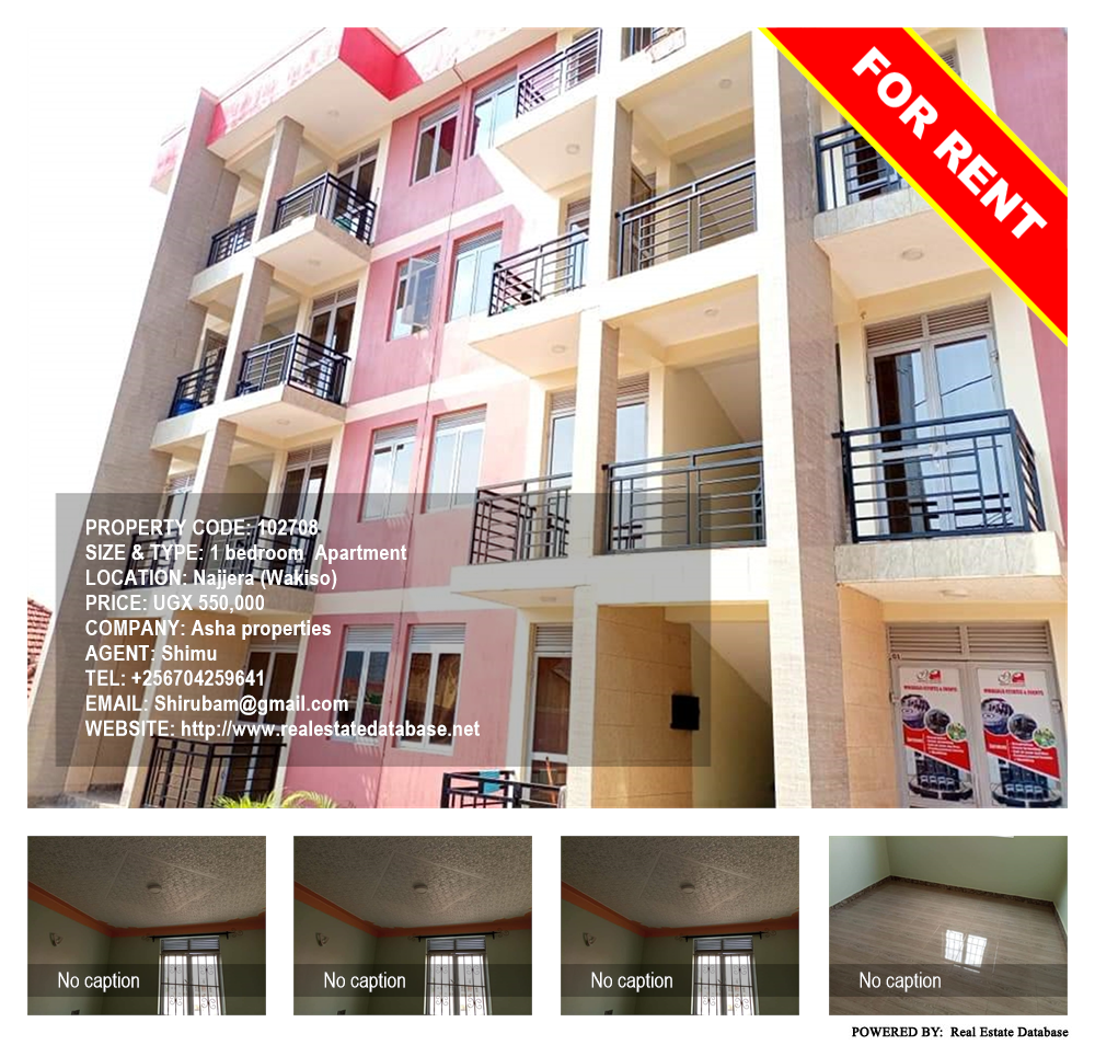 1 bedroom Apartment  for rent in Najjera Wakiso Uganda, code: 102708