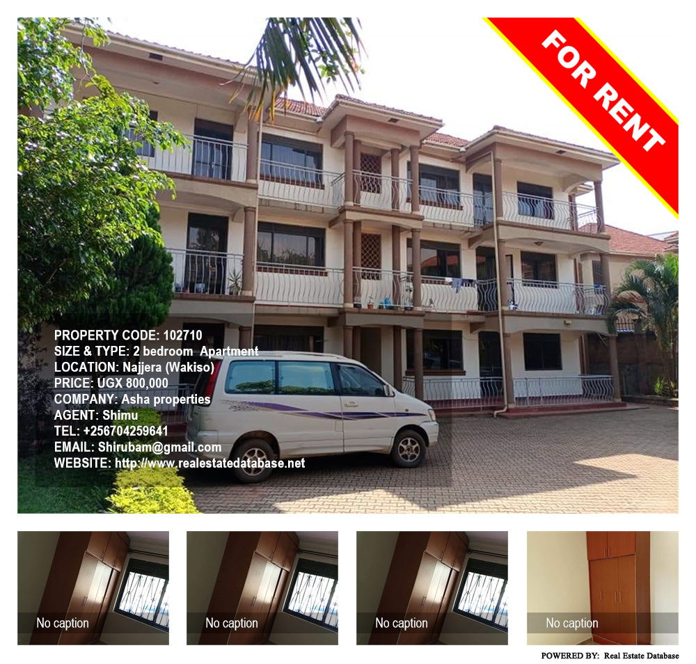 2 bedroom Apartment  for rent in Najjera Wakiso Uganda, code: 102710