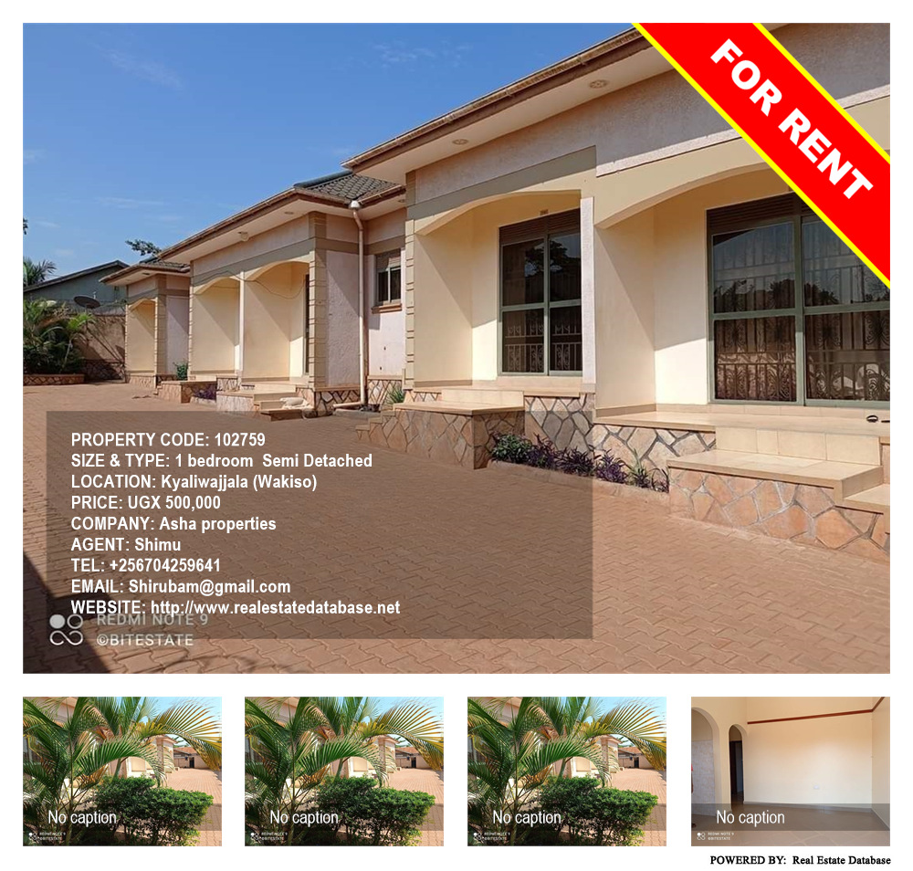 1 bedroom Semi Detached  for rent in Kyaliwajjala Wakiso Uganda, code: 102759
