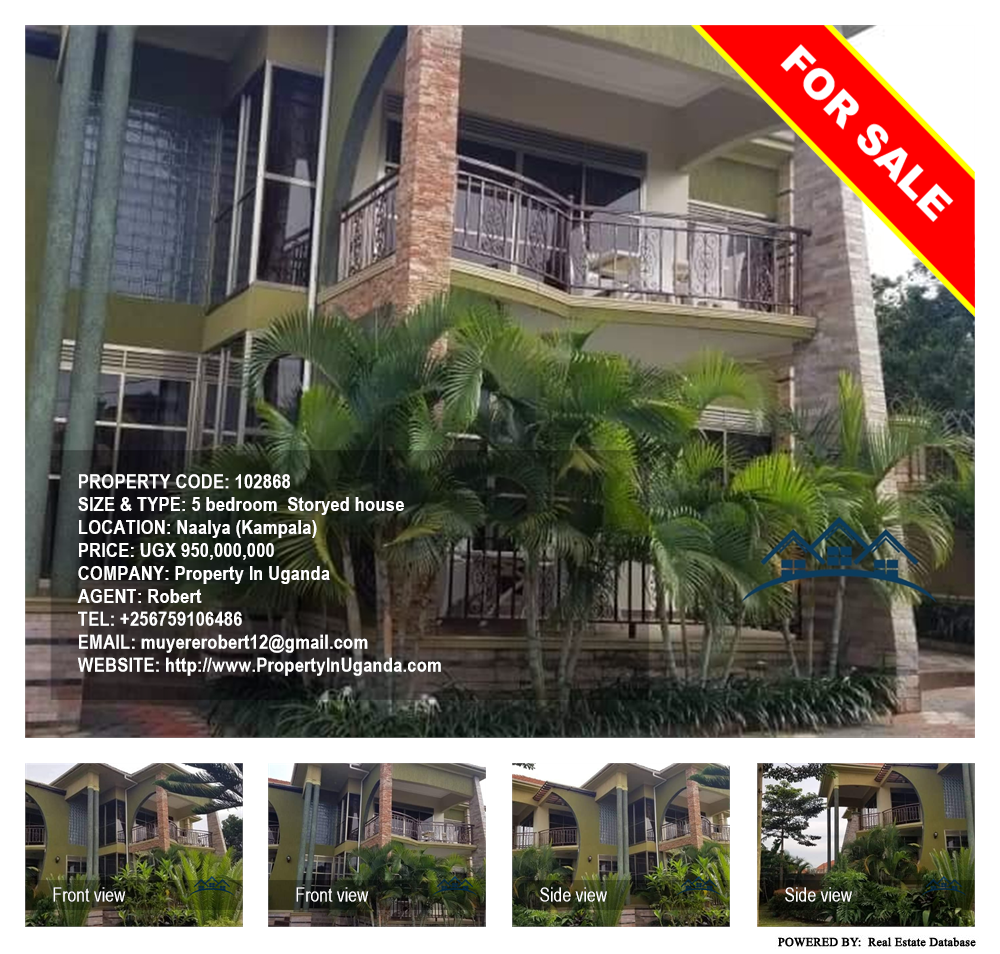 5 bedroom Storeyed house  for sale in Naalya Kampala Uganda, code: 102868