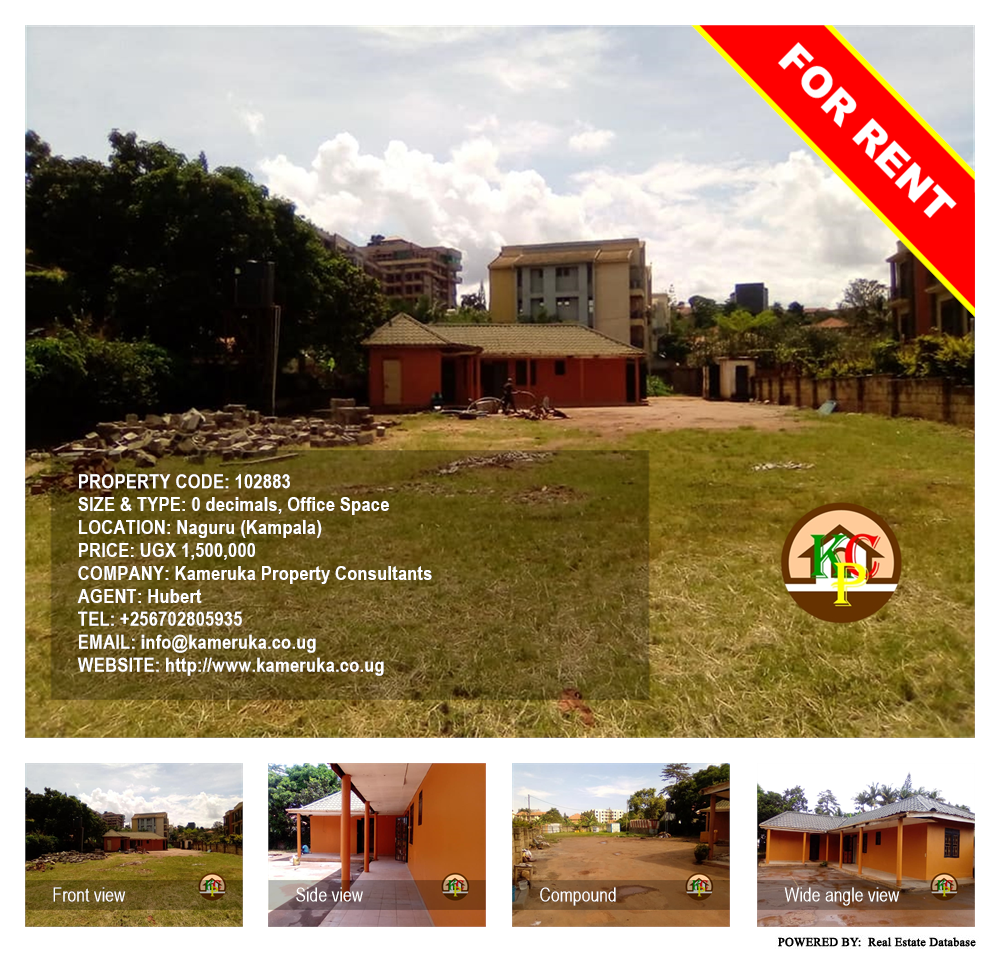 Office Space  for rent in Naguru Kampala Uganda, code: 102883