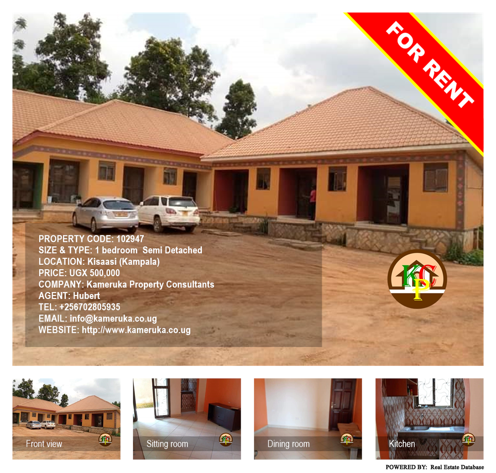 1 bedroom Semi Detached  for rent in Kisaasi Kampala Uganda, code: 102947