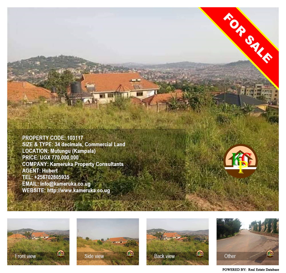 Commercial Land  for sale in Mutungo Kampala Uganda, code: 103117