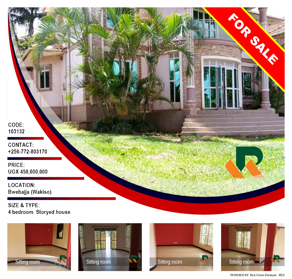 4 bedroom Storeyed house  for sale in Bwebajja Wakiso Uganda, code: 103132