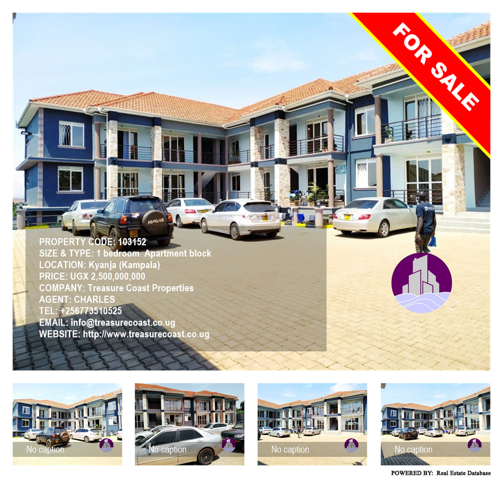 1 bedroom Apartment block  for sale in Kyanja Kampala Uganda, code: 103152