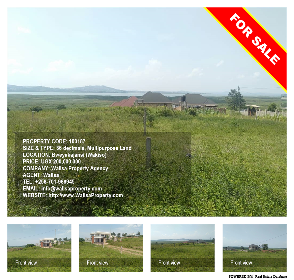 Multipurpose Land  for sale in Kajjansi Wakiso Uganda, code: 103187