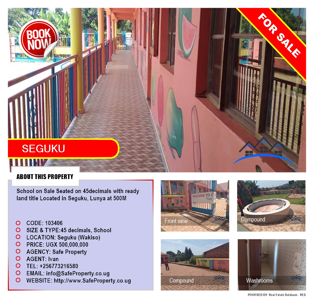 School  for sale in Seguku Wakiso Uganda, code: 103406