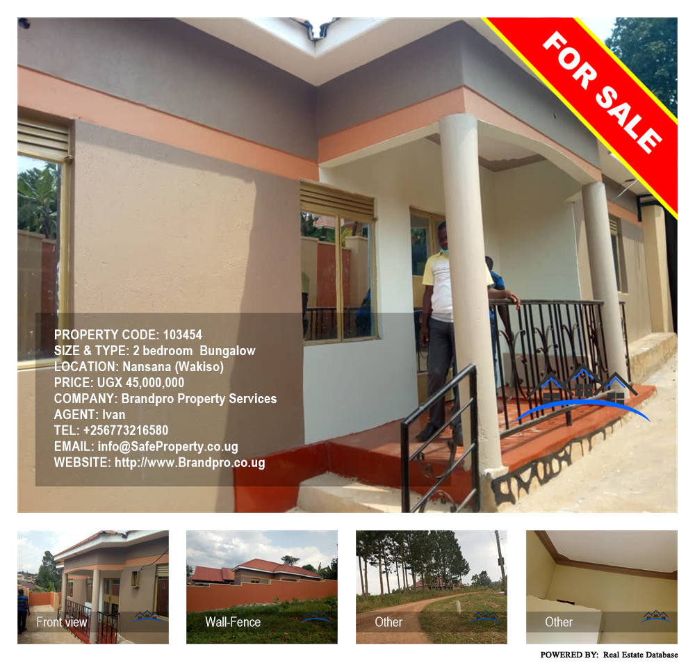 2 bedroom Bungalow  for sale in Nansana Wakiso Uganda, code: 103454