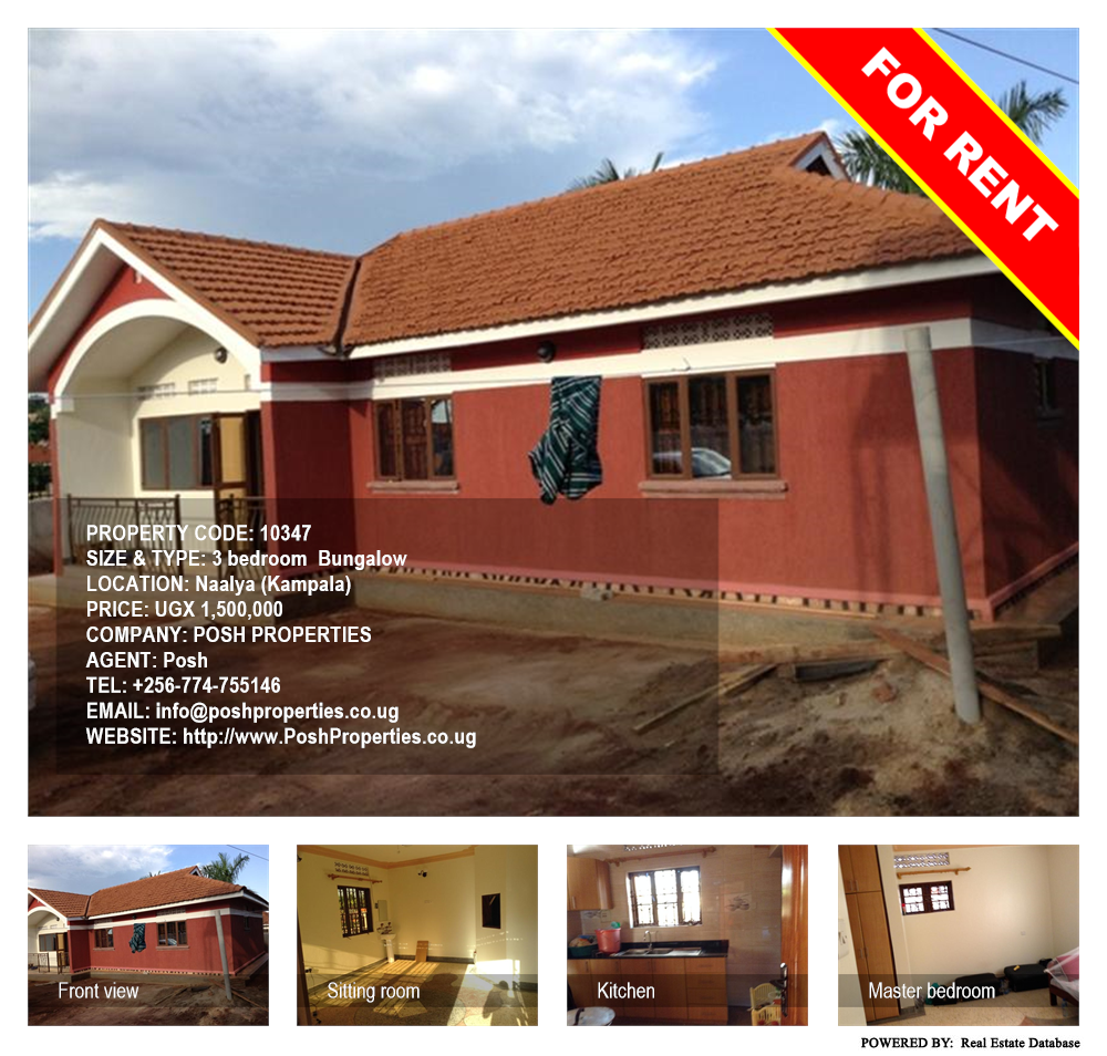 3 bedroom Bungalow  for rent in Naalya Kampala Uganda, code: 10347