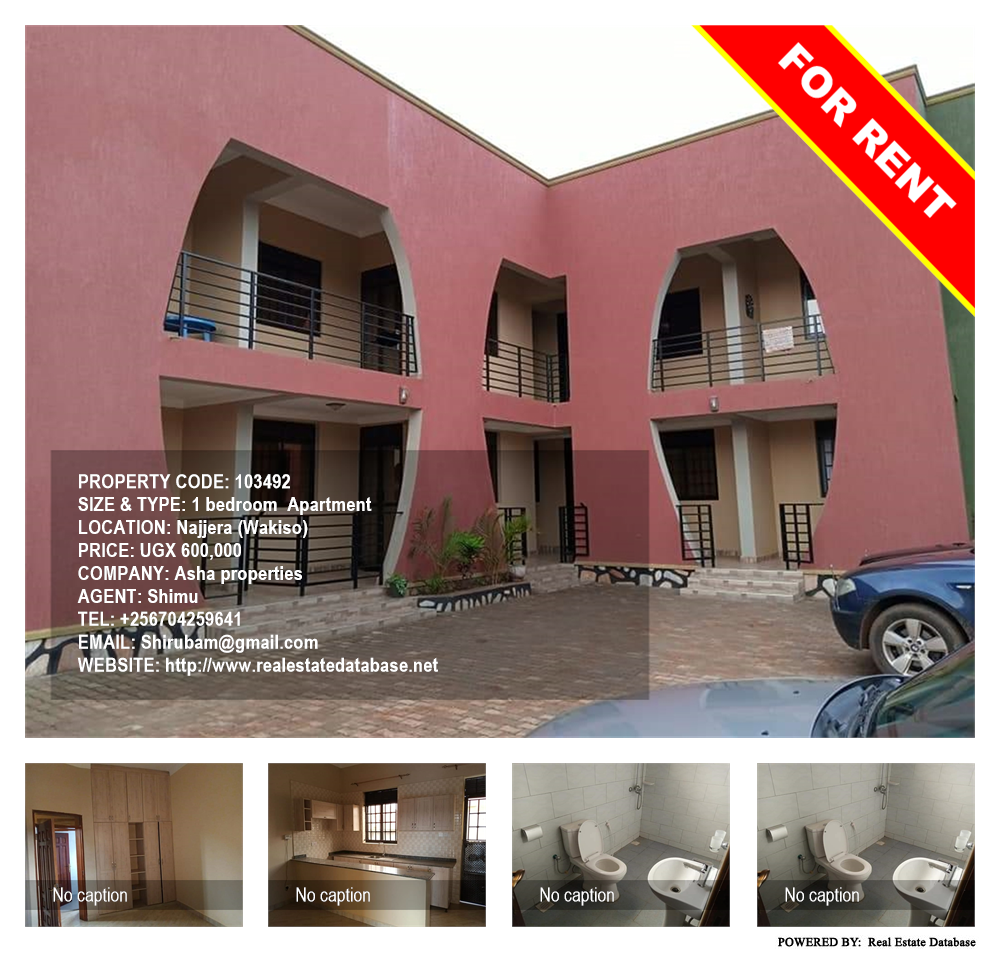 1 bedroom Apartment  for rent in Najjera Wakiso Uganda, code: 103492