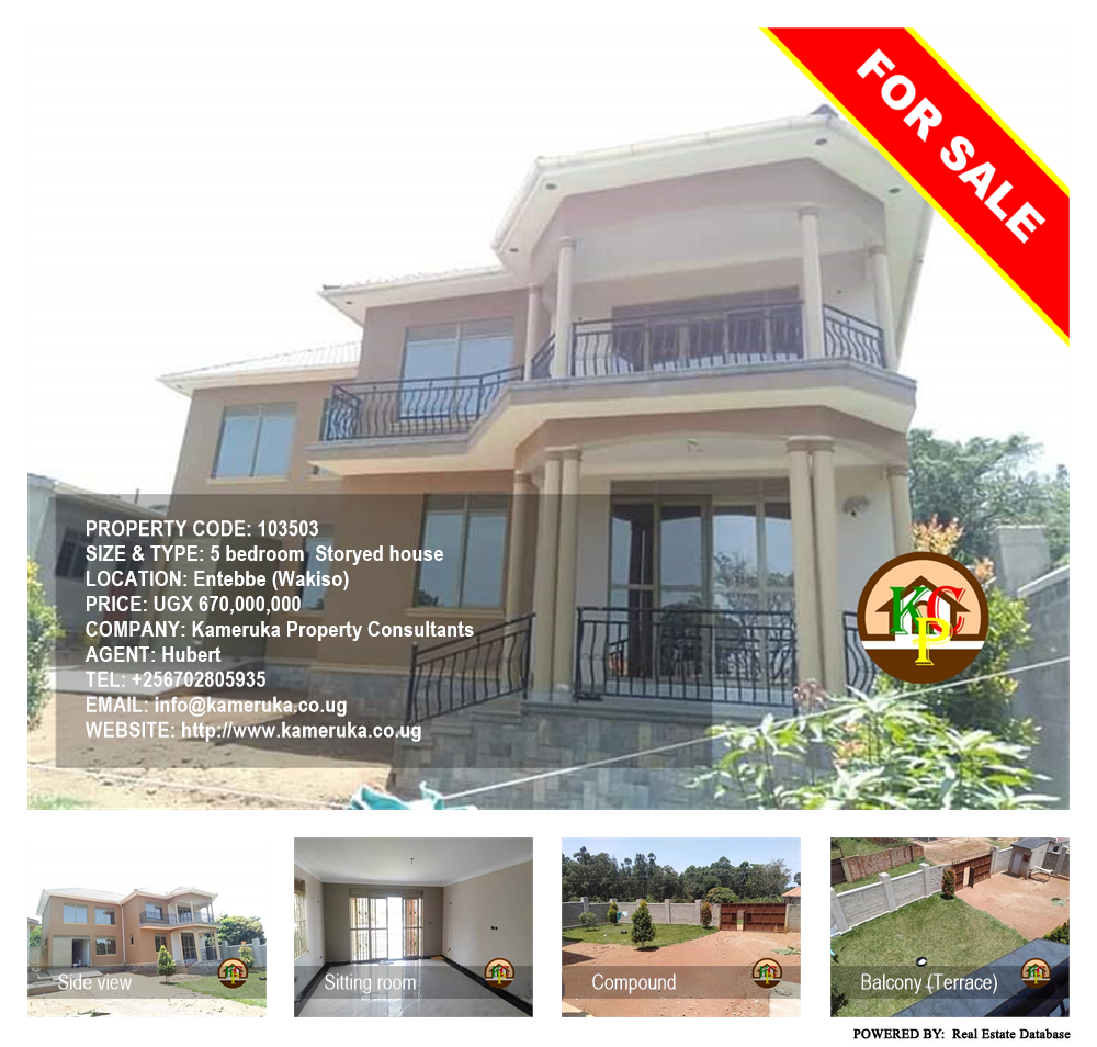 5 bedroom Storeyed house  for sale in Entebbe Wakiso Uganda, code: 103503