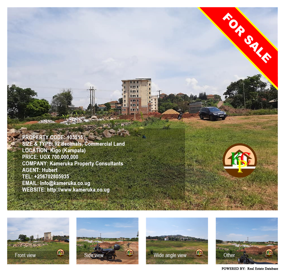 Commercial Land  for sale in Kigo Kampala Uganda, code: 103515
