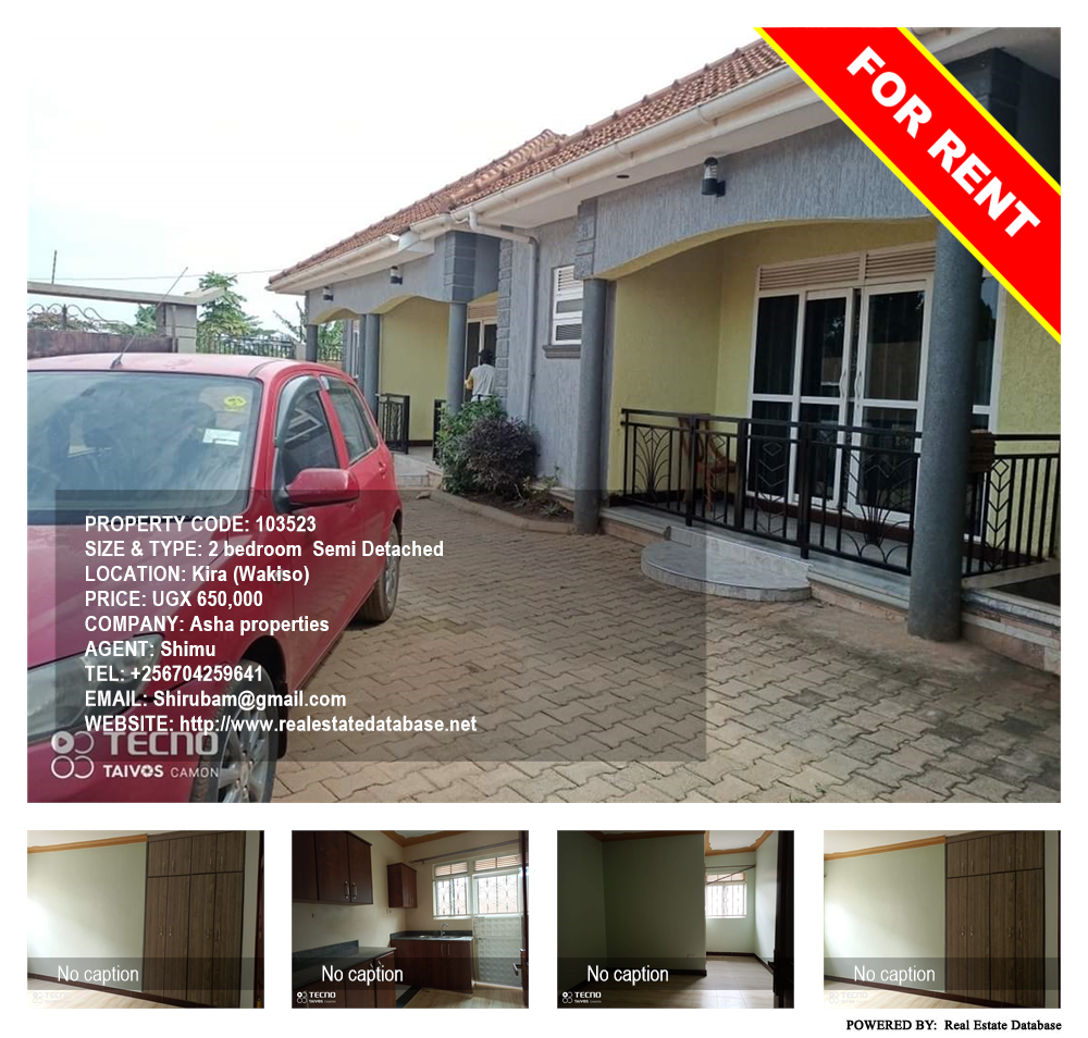 2 bedroom Semi Detached  for rent in Kira Wakiso Uganda, code: 103523