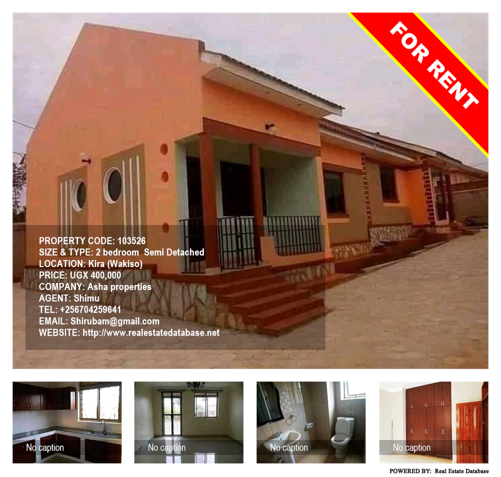 2 bedroom Semi Detached  for rent in Kira Wakiso Uganda, code: 103526