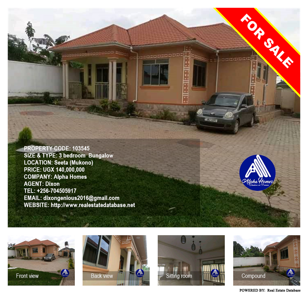 3 bedroom Bungalow  for sale in Seeta Mukono Uganda, code: 103545