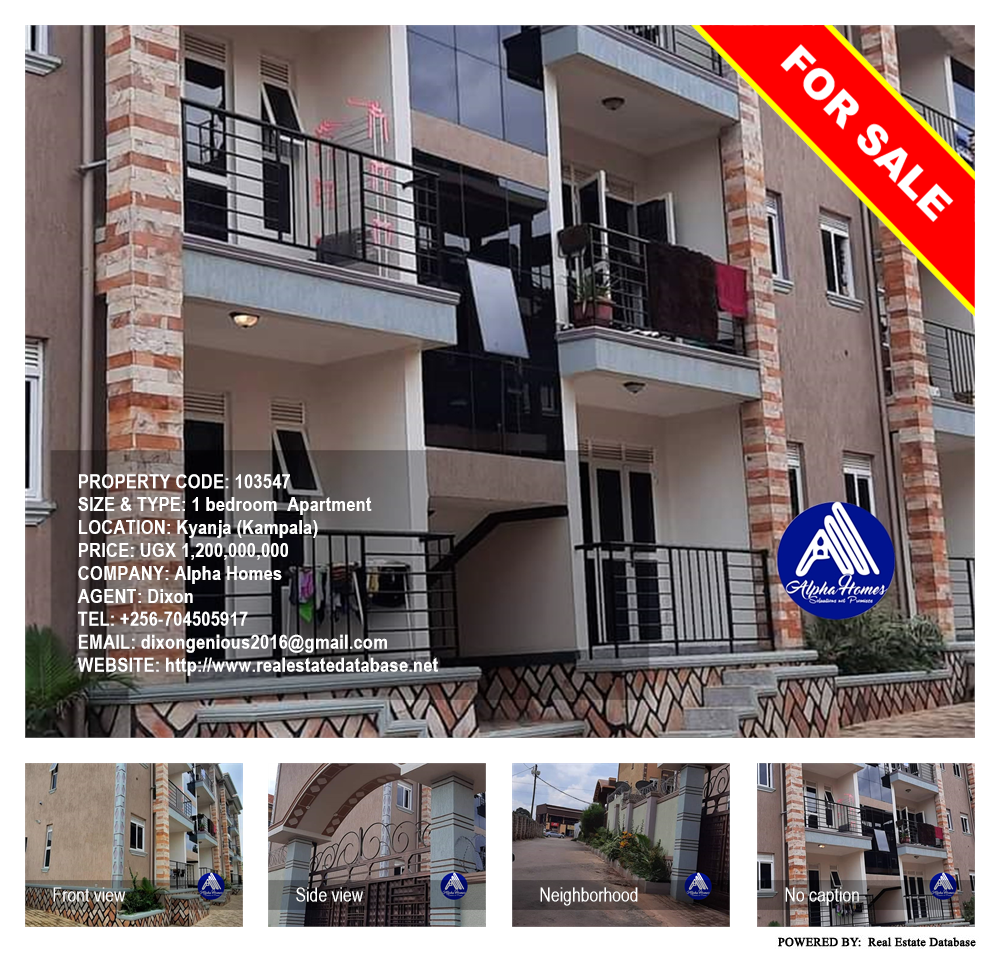 1 bedroom Apartment  for sale in Kyanja Kampala Uganda, code: 103547